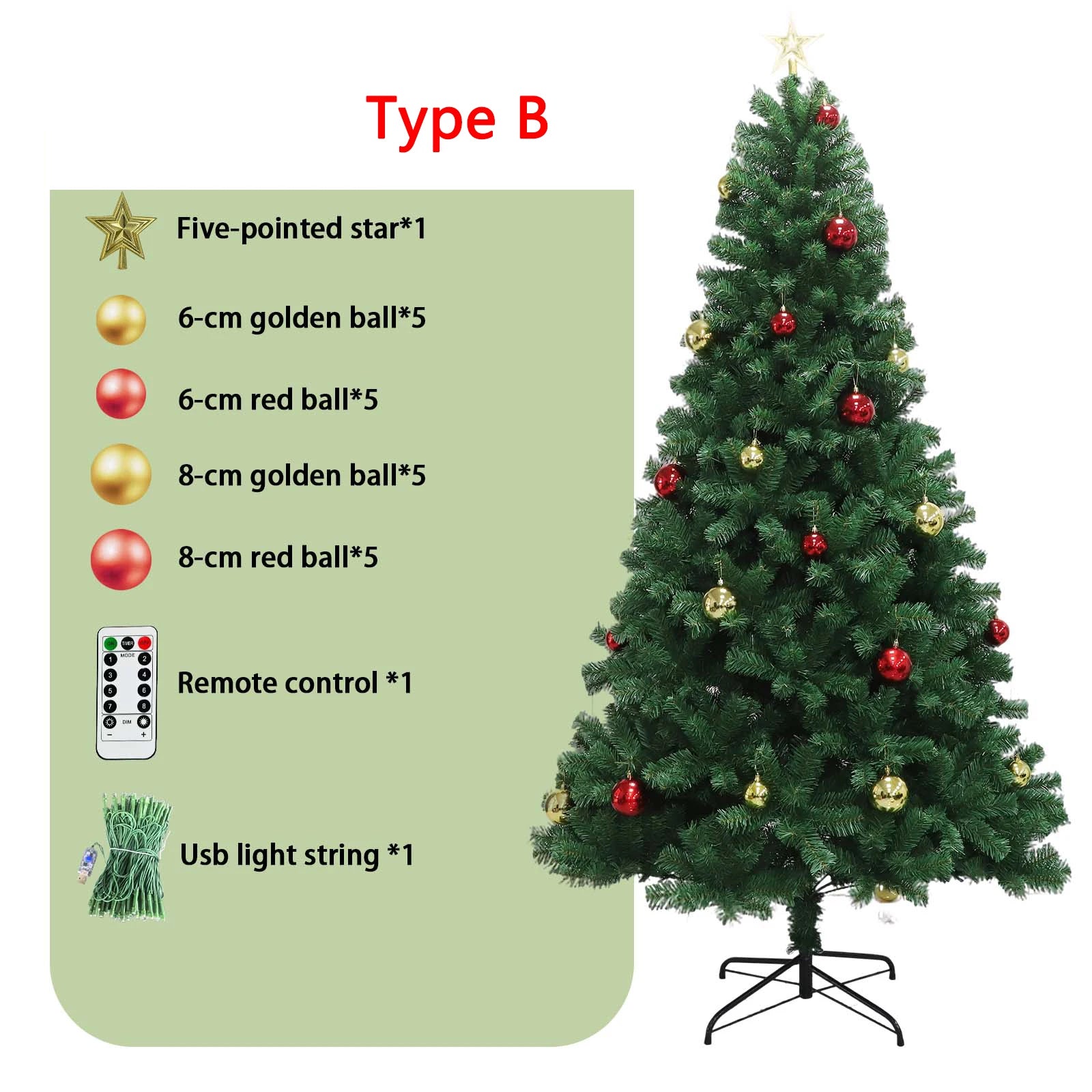 M D 6-7ft Christmas Tree